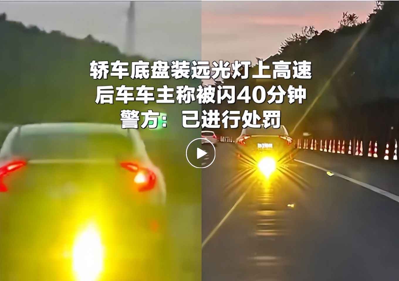 奥仁格管道提醒您关注：昨夜今晨重要事件速览，降温暴雨来袭，出行需警惕