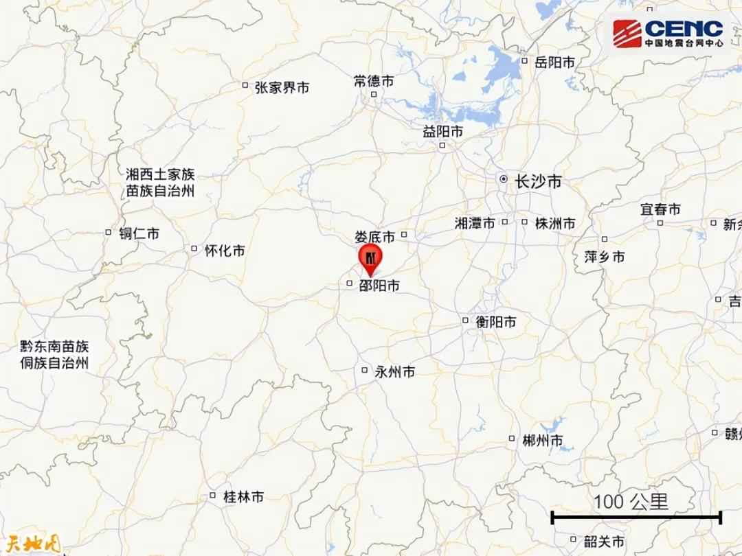 奥仁格管道提醒您关注：昨夜今晨重要事件速览，降温暴雨来袭，出行需警惕