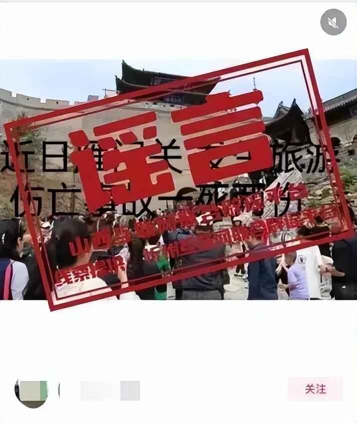 奥仁格管道提醒您关注：昨夜今晨重要事件速览，降温暴雨来袭，出行需警惕