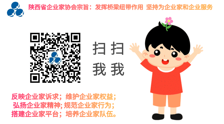 陕西热浸涂塑钢管 2022陕西民营50强企业排序——陕西友发钢管有限公司