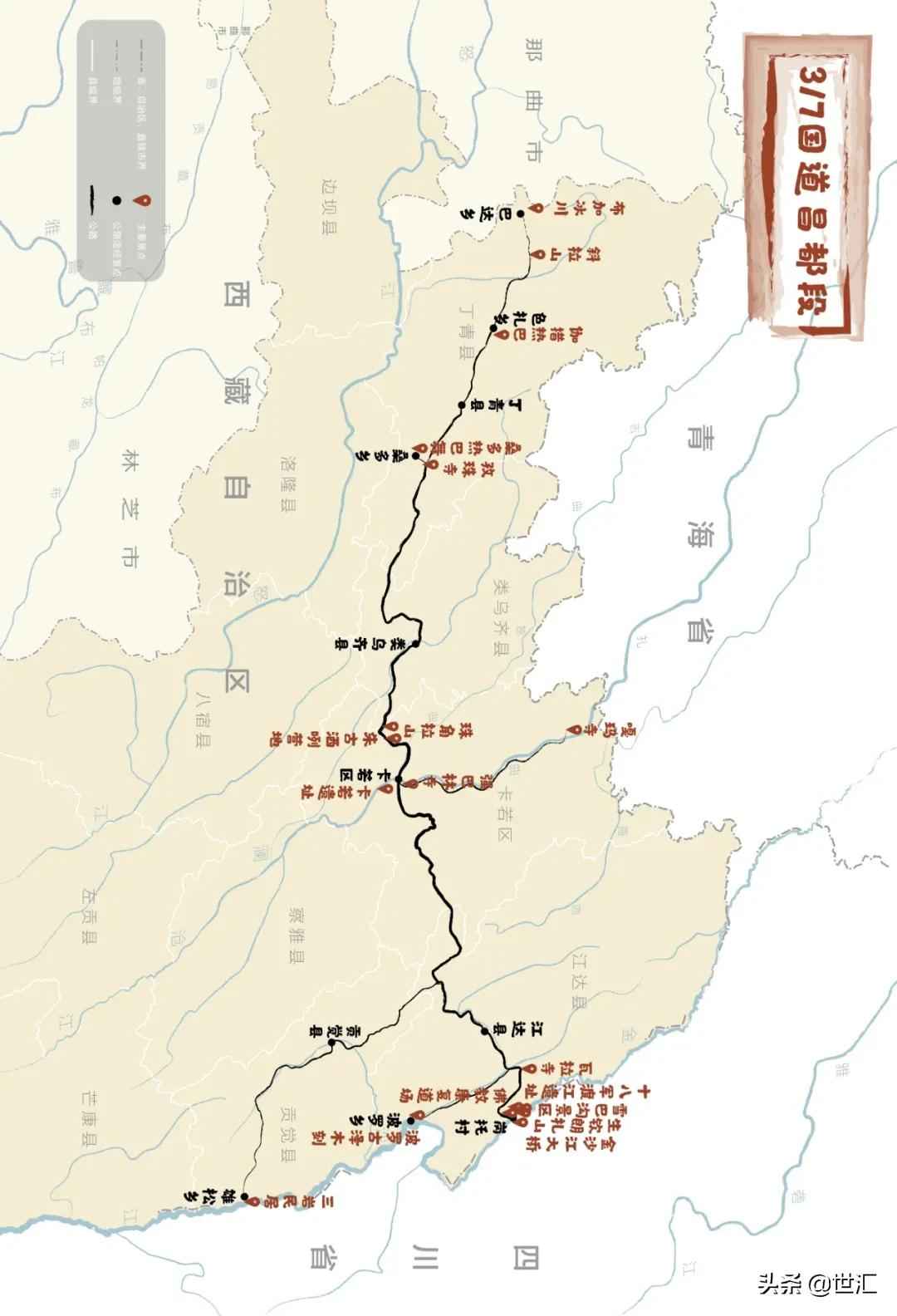 奥仁格管道推荐：中国国家地理：4把钥匙，打开西藏东大门