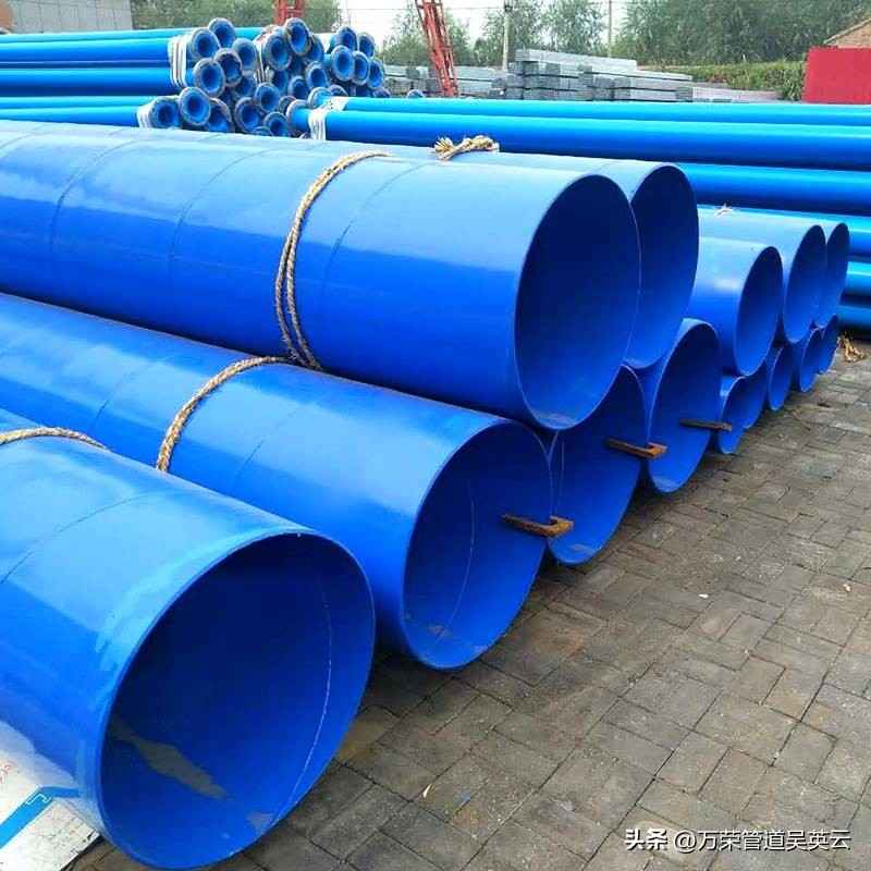 热浸涂塑钢管推荐:环氧粉末涂塑钢管有几种? 热浸涂塑钢管推荐:环氧粉末涂塑钢管有几种?
