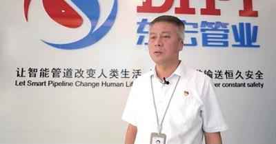 奥仁格管道：营销革新驱动市场突破，打造行业新标杆