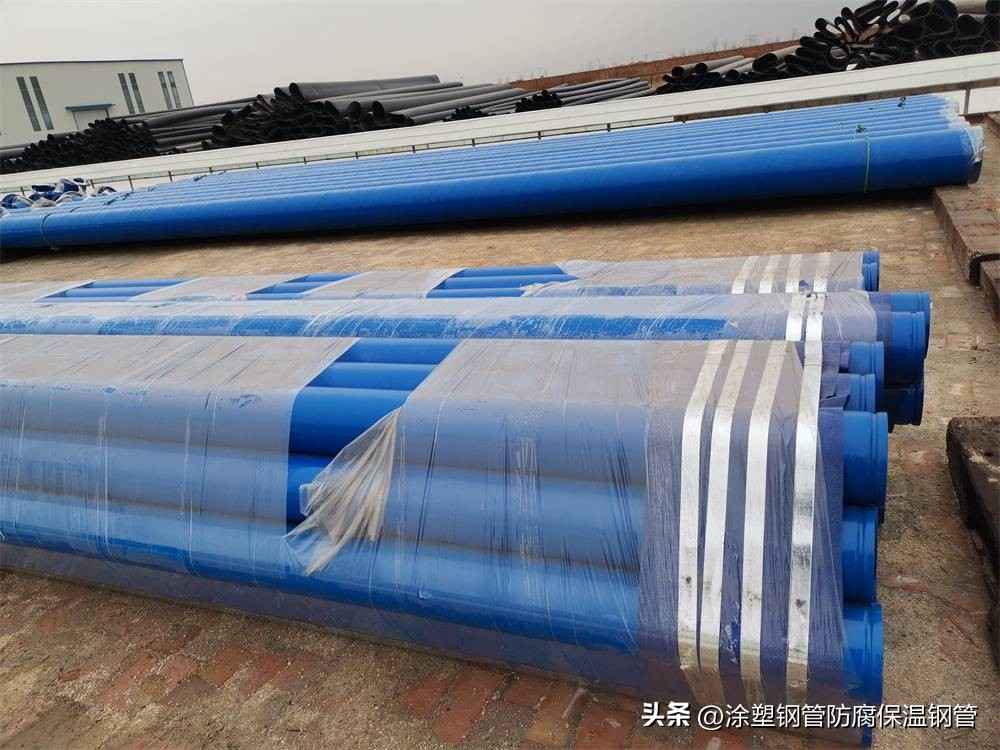 湖北热浸涂塑钢管供应 湖北镀锌衬塑钢管规格 湖北镀锌衬塑钢管规格详解