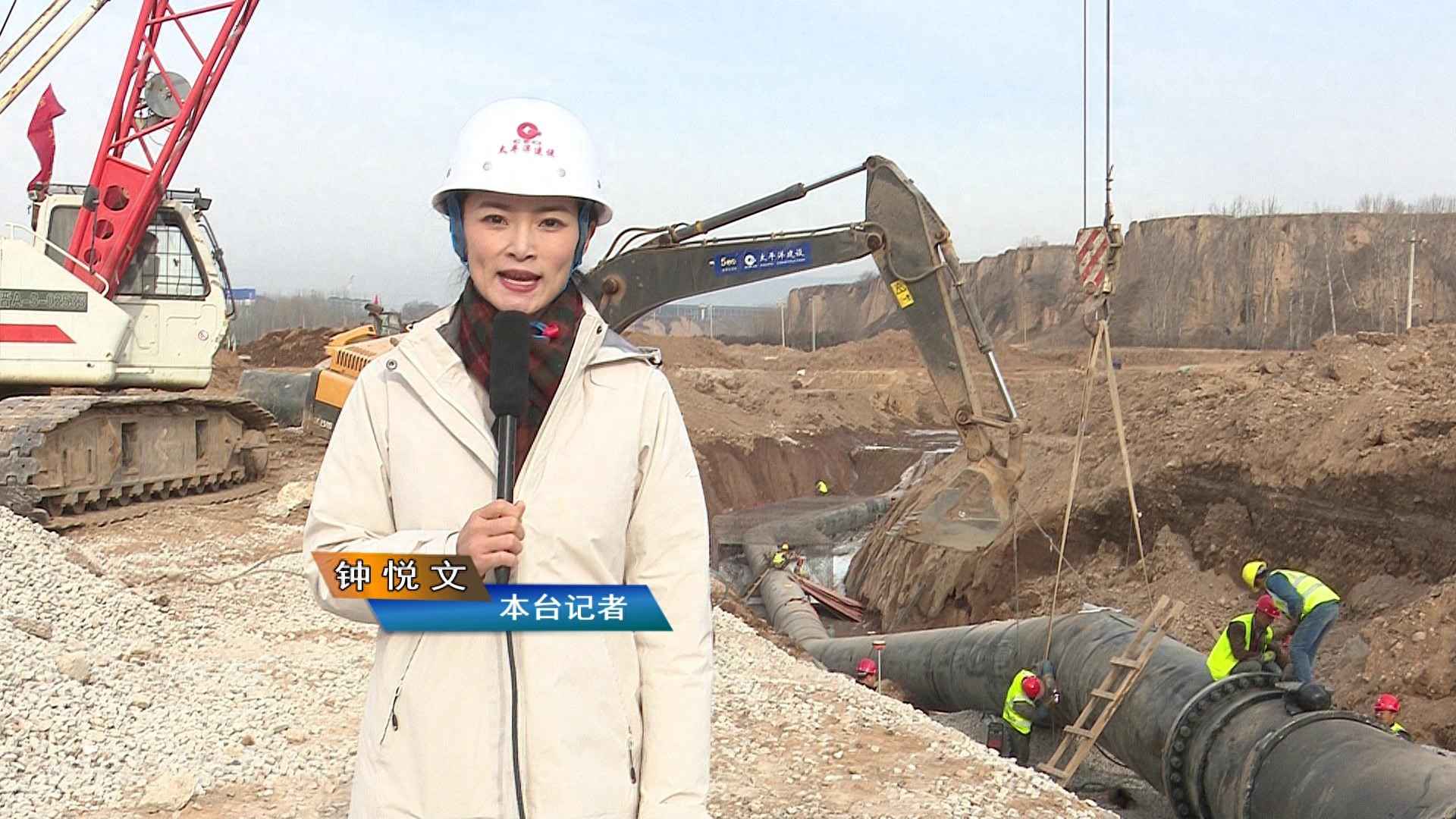 太原热浸塑涂塑钢管 阳曲县中社河河道综合治理工程：全力以赴保工期 为太忻一体化经济区建设作贡献