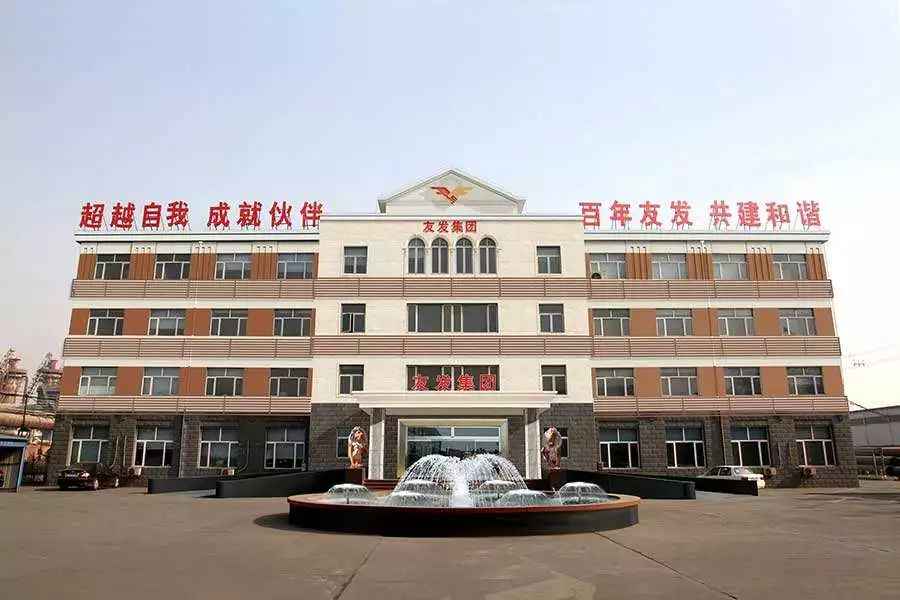 合肥热浸塑涂塑钢管行业迎来里程碑:友发集团上市,70后创始人李茂津目标全球管业第一 合肥热浸塑涂塑钢管行业迎来里程碑:友发集团上市,70后创始人李茂津目标全球管业第一