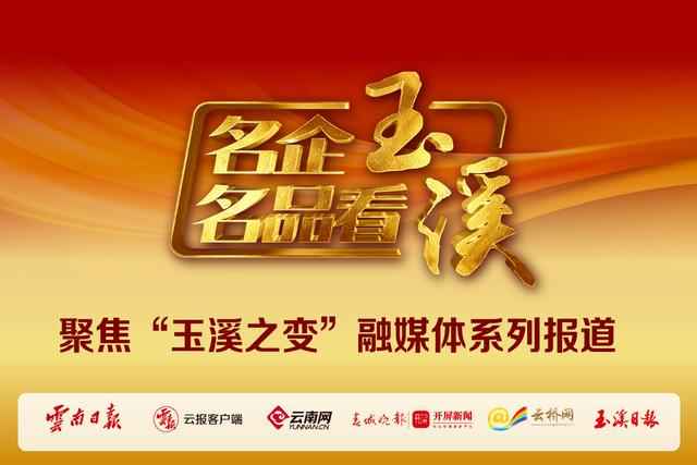 广西热浸涂塑钢管价格 名企名品看玉溪｜方圆工贸：好管材，守护滇中引水安全