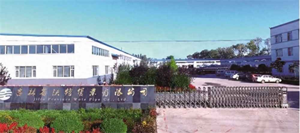 吉林热浸涂塑钢管价格解析与奥仁格管道推荐 吉林热浸涂塑钢管价格解析与奥仁格管道推荐