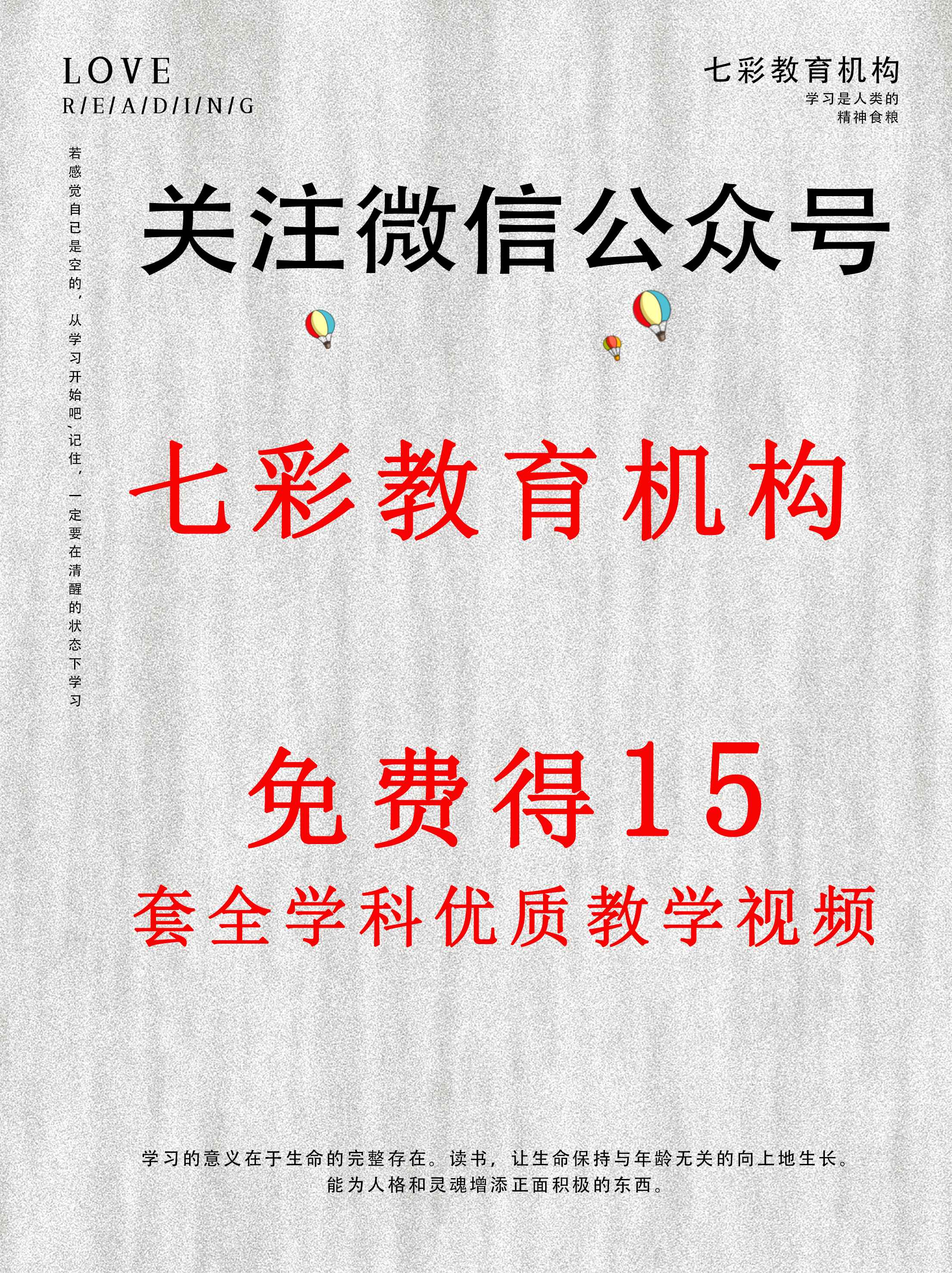 热浸镀锌涂塑钢管符号大全:DN、De、Φ、PN、SDR区别与配管实战指南 热浸镀锌涂塑钢管符号大全:DN、De、Φ、PN、SDR区别与配管实战指南