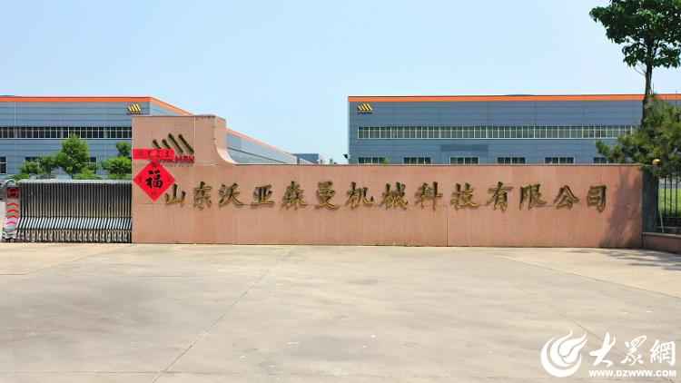 安徽热浸涂塑钢管生产 新质潍坊丨⑫从涂塑“无人区”闯出的“新质”先锋