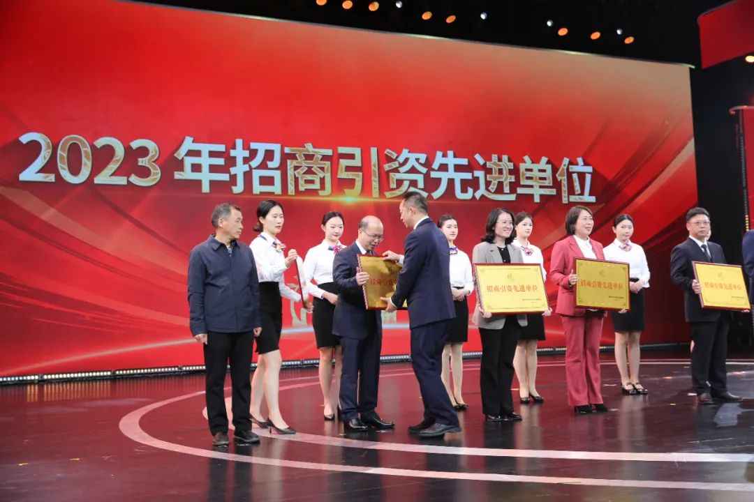 奥仁格管道推荐：郴电国际招商引资引领产业新风向