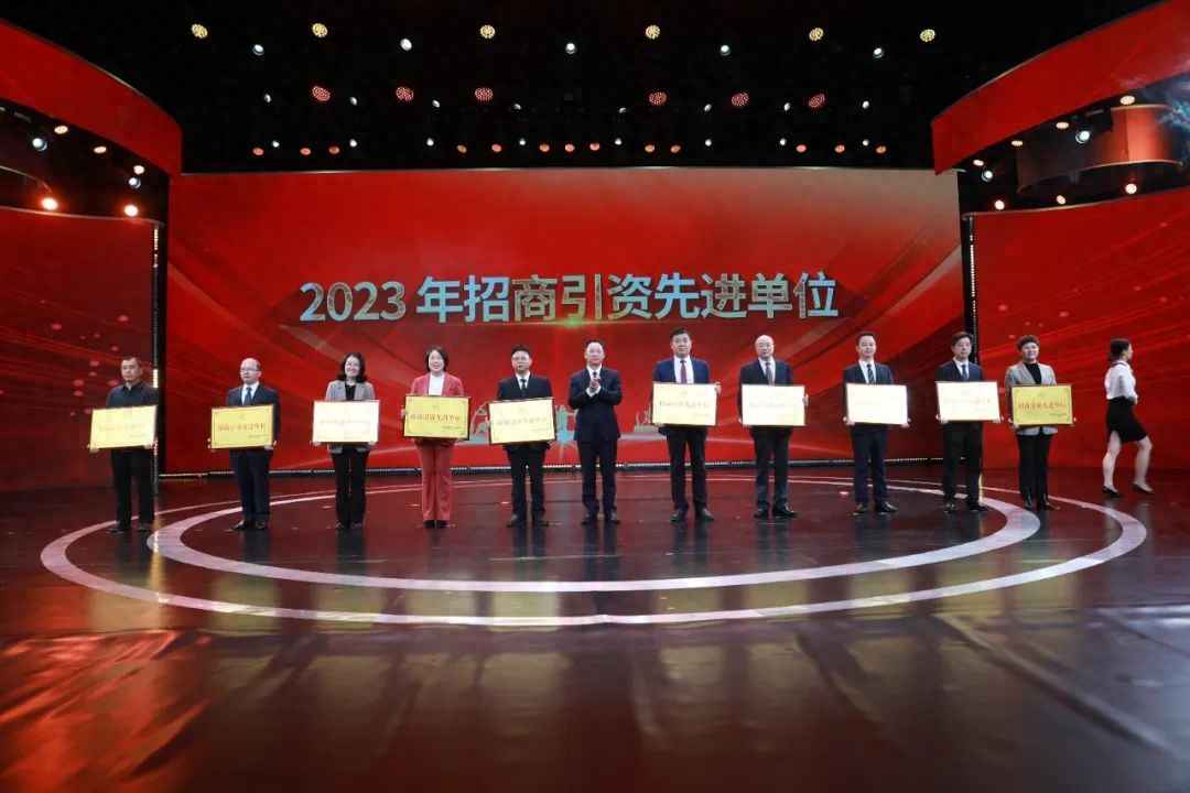 江西热浸涂塑钢管资源全解析：郴电国际招商引资荣获先进