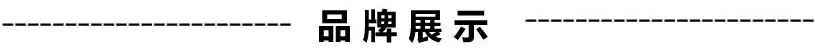 大连热浸塑电力涂塑钢管 +2艘！这家新船厂再获“老客户”订单