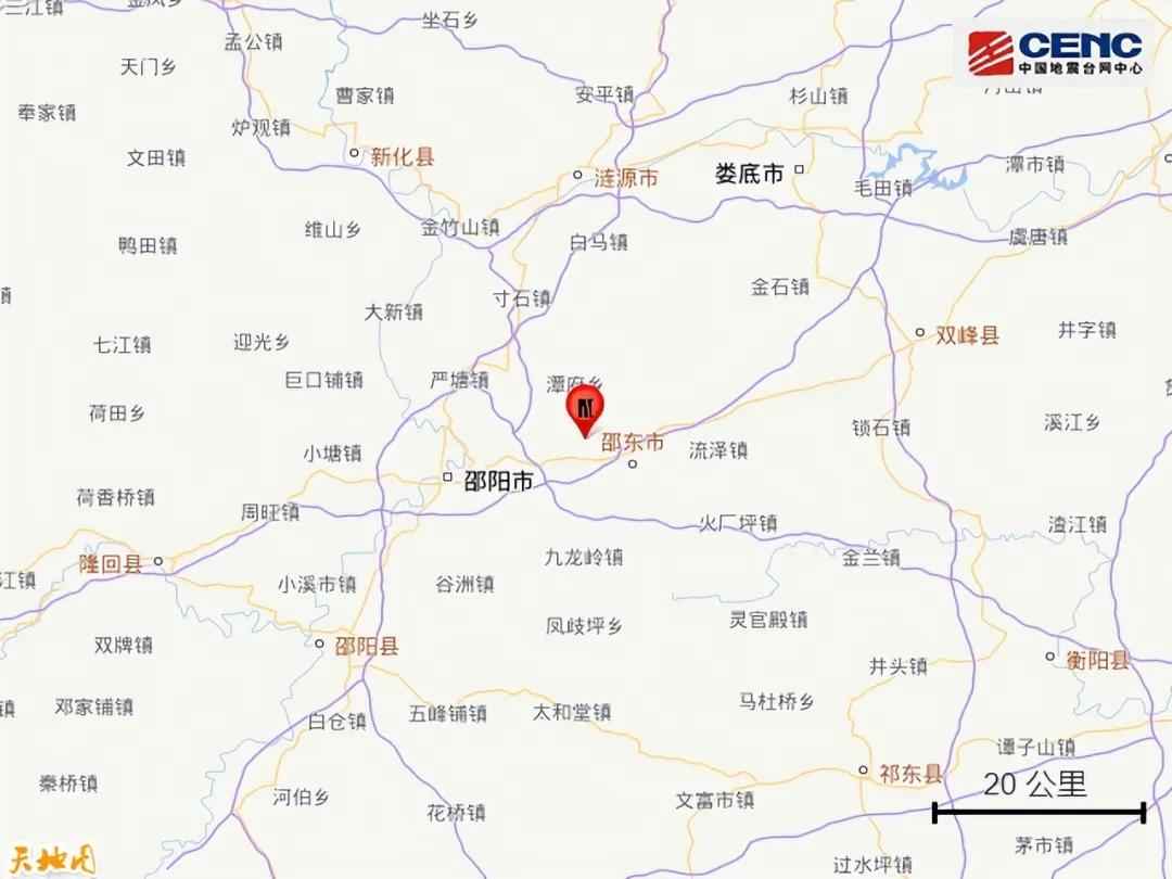 清晨速递：降温超10℃+大暴雨！假期出行安全预警