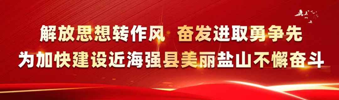 盐山县工业企业招聘盛会：奥仁格管道领衔，虚位以待，“职”为你来！