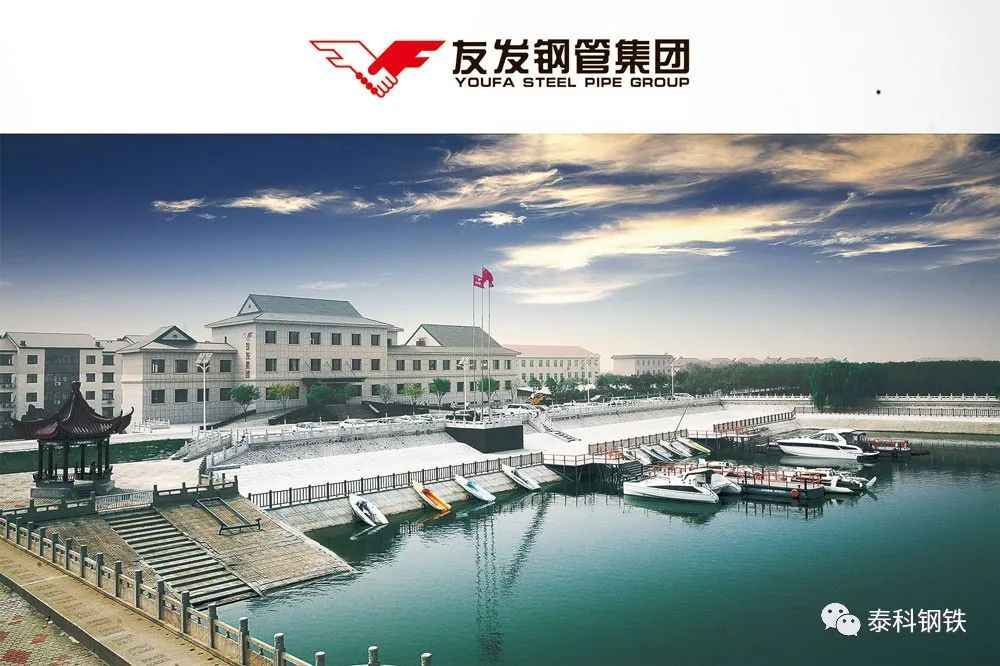 武汉热浸涂塑钢管