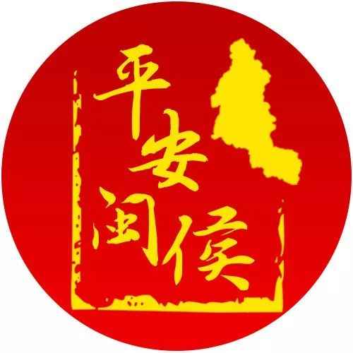 奥仁格管道：福州热浸塑涂塑钢管守护铁路安全新标杆