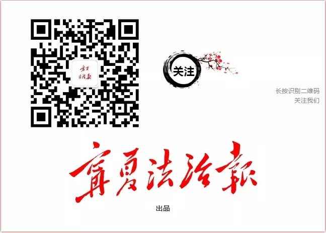 宁夏钢铁辉煌史:从第一炉钢到创新巅峰 宁夏钢铁辉煌史:从第一炉钢到创新巅峰