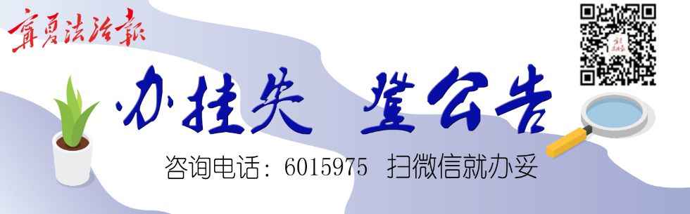 宁夏钢铁辉煌史:从第一炉钢到创新巅峰 宁夏钢铁辉煌史:从第一炉钢到创新巅峰