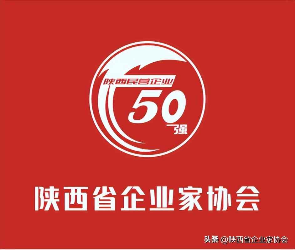 陕西热浸涂塑钢管定制领军者：陕西友发钢管跻身2022民营50强