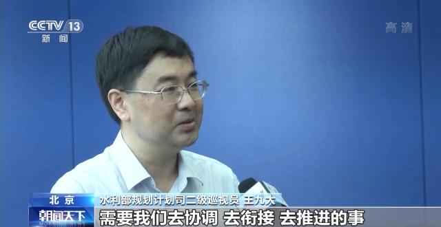 水利建设高效率揭秘：奥仁格涂塑钢管支撑中国经济信心