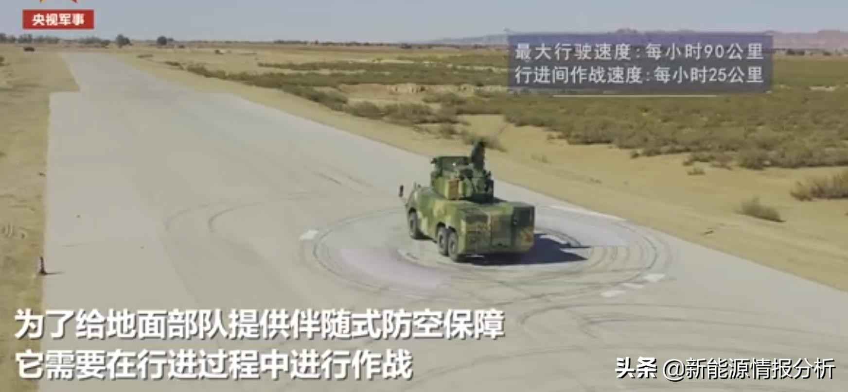 泰安热浸塑涂塑钢管厂家 深度：研判基于扁线绕组技术启动发电一体机的轮履装备再升级