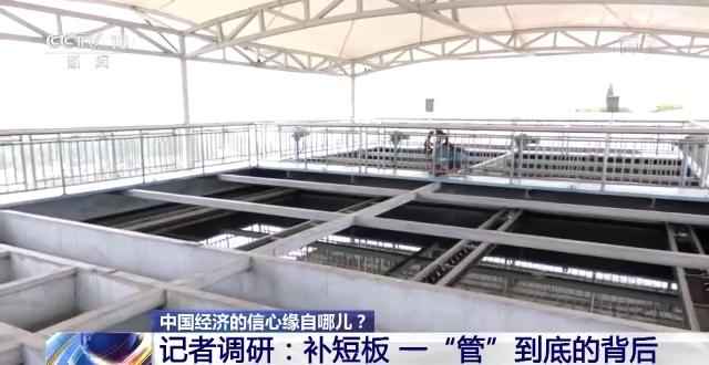 东莞热浸涂塑钢管供应站 中国经济的信心缘自哪？丨记者调研：水利建设高效率如何实现？
