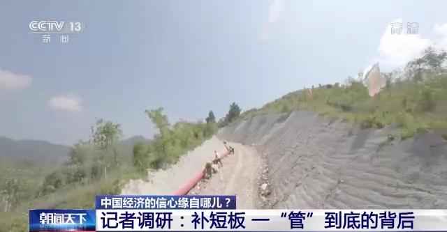 东莞热浸涂塑钢管生产商奥仁格管道：水利建设高效率铸就中国经济信心