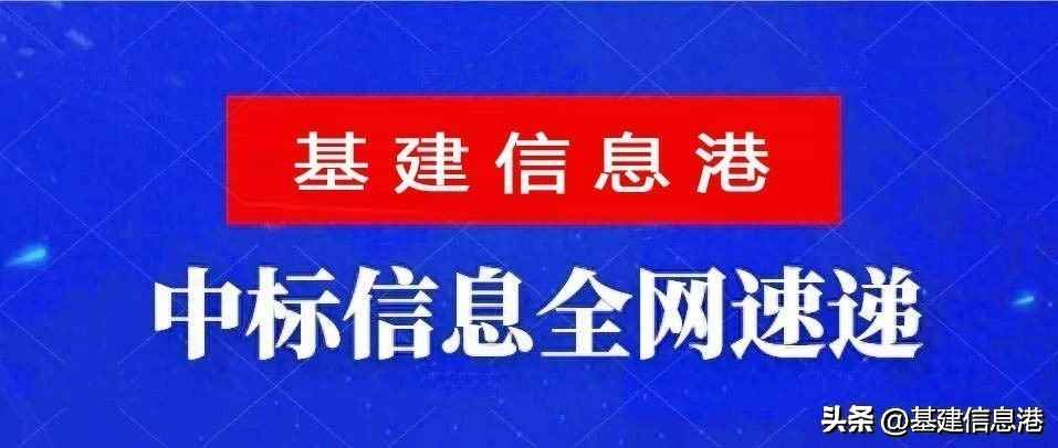 子长市城西地下管网升级：17亿投资重塑城市脉络