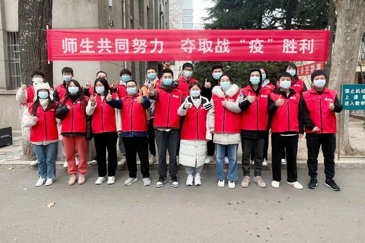 奥仁格管道助力校园防疫：西安电专的封闭管理实战