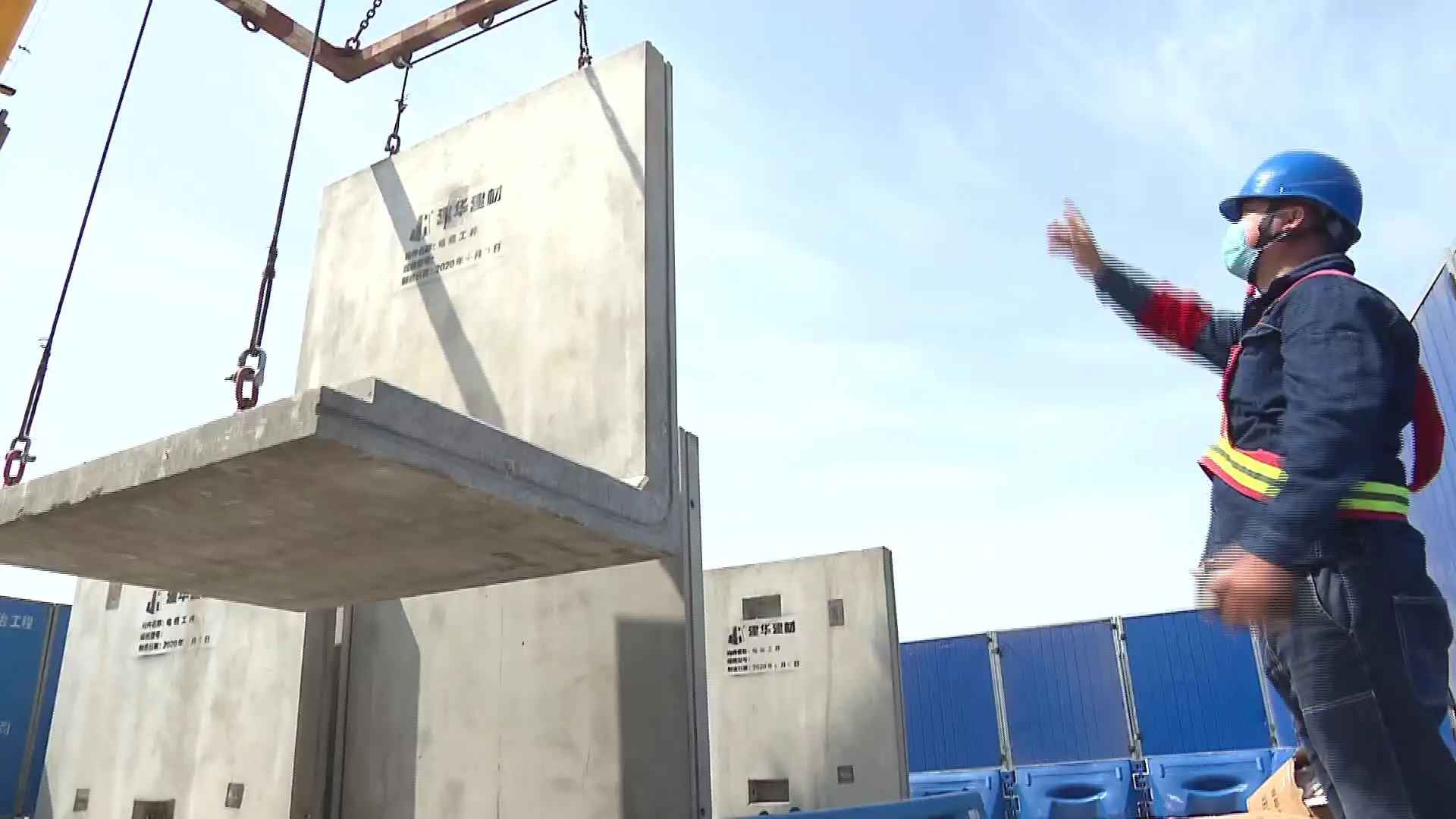 历史性时刻！“搭积木”式排管？沪上首个预制式电力排管工程在闵行开工
