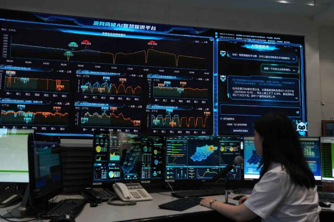 浙江电网智能进化:未来能源的实战现场 浙江电网智能进化:未来能源的实战现场