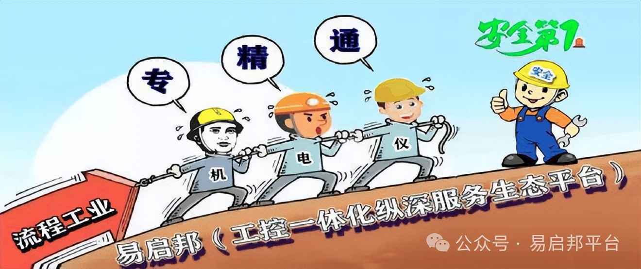 电力排管规范 仪电规范 光纤到户新规来袭！你了解GB 50311-2016的要求吗？