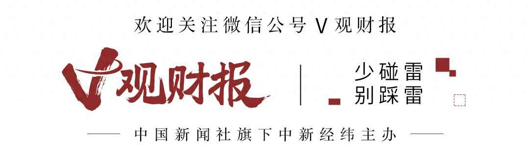 长江电力业绩爆发:上半年净利飙升1486%,高管团队战略换新 长江电力业绩爆发:上半年净利飙升1486%,高管团队战略换新