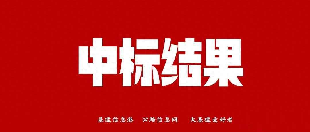 云南电力拖管施工新篇章：楚雄州绿色水电硅材园区供水管网改造项目全面启动
