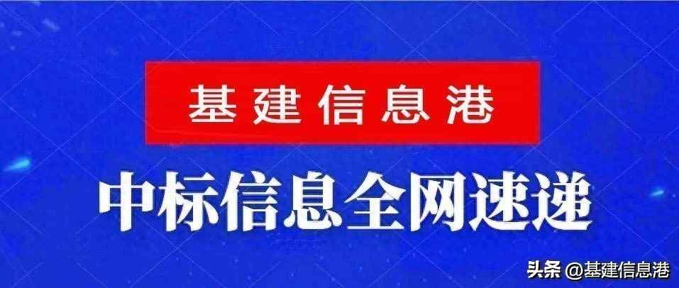 楚雄电力管单价洞察：园区供水管网改造项目全解析