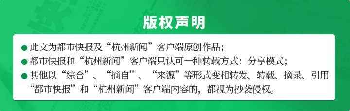 奥仁格管道助力台州牵引电力管工程，加速杭绍台铁路供电建设