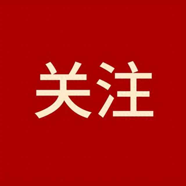 平凡者的奋进之歌——国网朔州供电公司信通公司党支部掠影