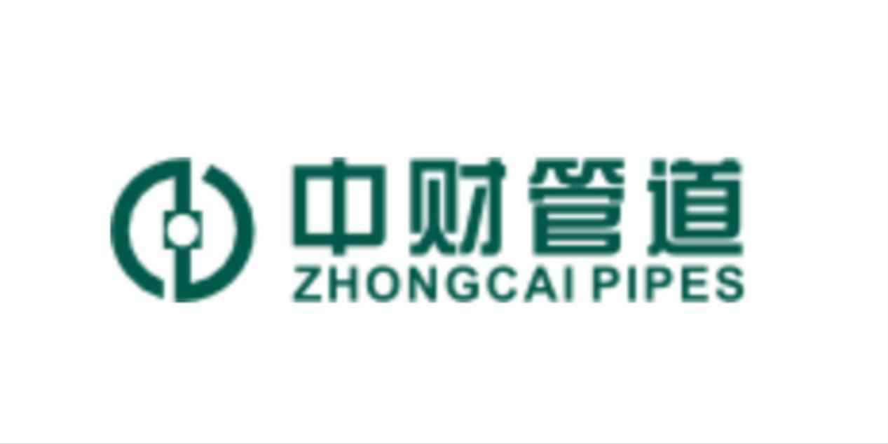 佛山通信电力管报价 这样选水管省钱不踩雷！2025年家装管道高性价比品牌推荐