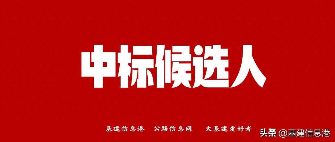 陕西PE电力管价格透视：子长市17亿地下管网改造项目全解析