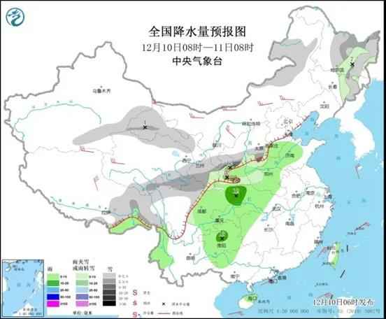 思茅PVC电力管价格参考：冻裂预警！周末降温10℃，昆明自来水公司防冻攻略