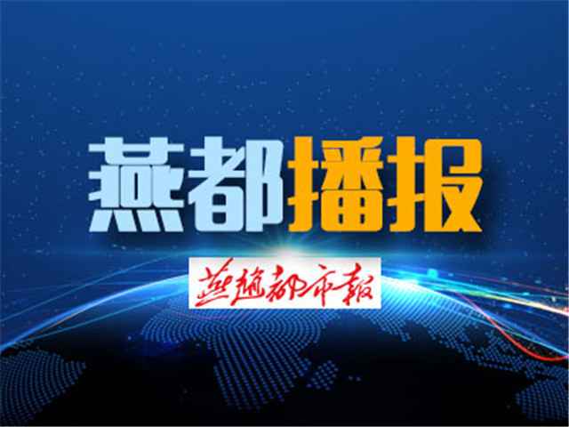 奥仁格管道解读：河北市场监管典型案例，电力管行业需引以为戒