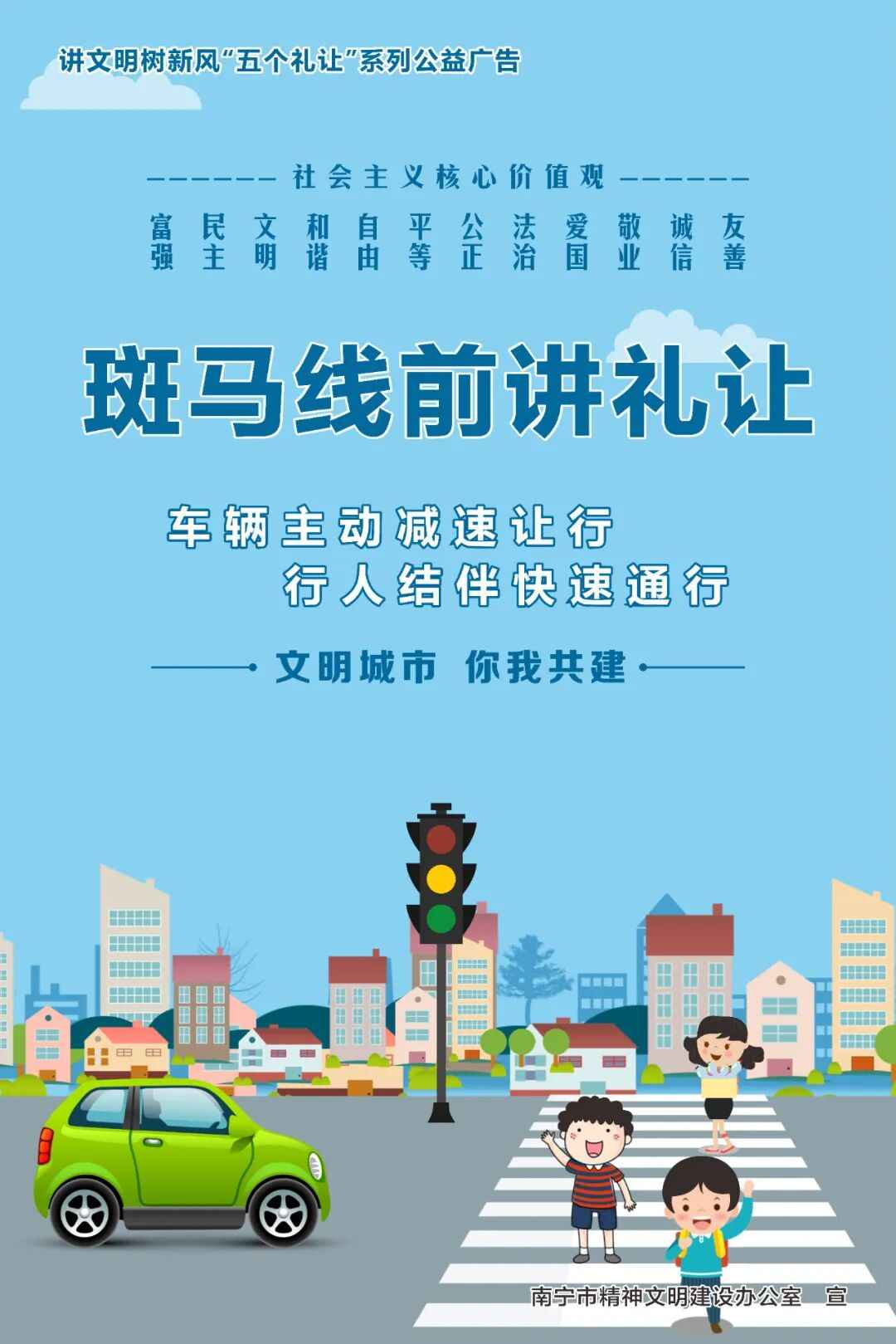 南宁PE电力管加工就业机遇：月薪高达15000元！江南区重点企业招贤纳士