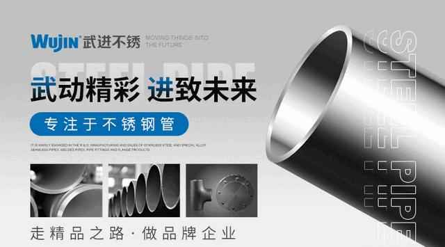 进口电力管件公司 10大管件品牌名单 管件管材牌子哪个好（Maigoo）