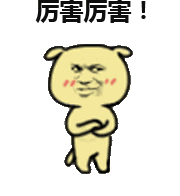 奥仁格管道推荐：泰安CPVC电力管报价与重大项目投资指南