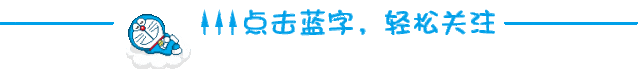 电力管沟安全技术 不同功能用途管道管道埋深，功能，安全的区别！