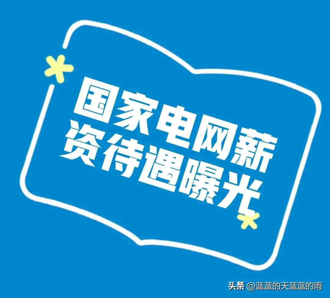 山南区电力管价格全解析：奥仁格管道品牌推荐