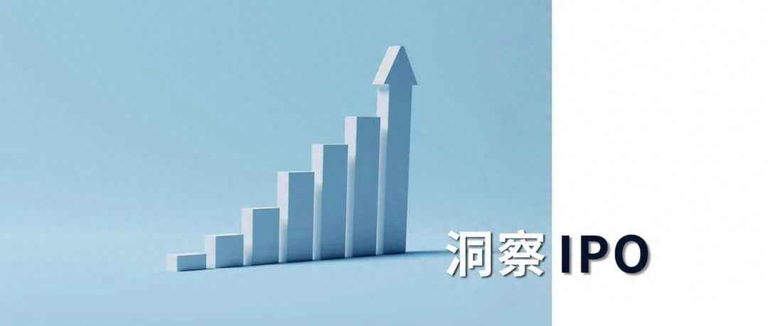 苏州CPVC电力管定制与IPO动态周报：燧原科技领衔申报潮