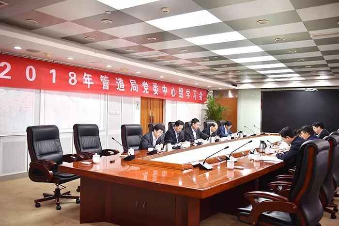 中国管道工程新纪元:44吨电力顶管技术引领安哥拉258亿美元项目突破 中国管道工程新纪元:44吨电力顶管技术引领安哥拉258亿美元项目突破