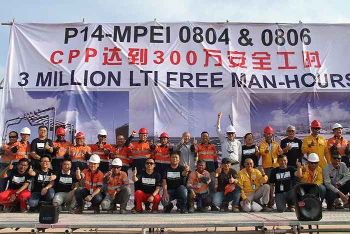 中国管道工程新纪元:44吨电力顶管技术引领安哥拉258亿美元项目突破 中国管道工程新纪元:44吨电力顶管技术引领安哥拉258亿美元项目突破